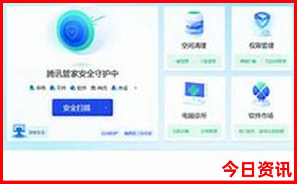 深圳旅游团报名一日游